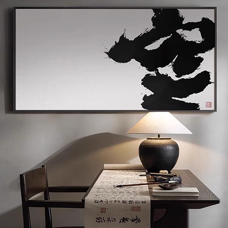 新中式酒店茶室禅意水墨风装饰壁画观书法字画高档样板间大气挂画