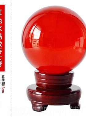 高档财水晶球摆件招聚水天然透玻璃球办公室客厅风水摆明件白黄色