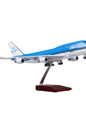 1:157荷兰航空荷航747波音B747模型飞机民航客机仿真礼品47cm