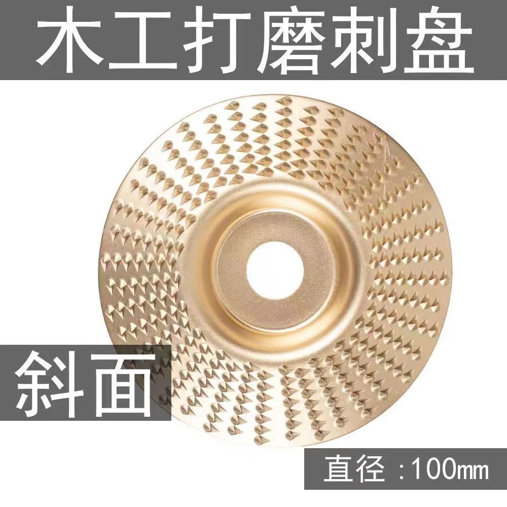 抛光片厂家磨机打磨打磨抛光切片