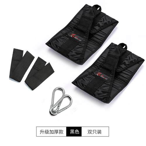 正品腹训练带悬臂带悬用挂辅腹助力肌收健器家引体向上悬垂举腿吊