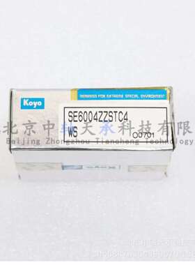 KOYO陶瓷轴承KOYOSE6004ZZSTC4特殊工况高温轴承350°