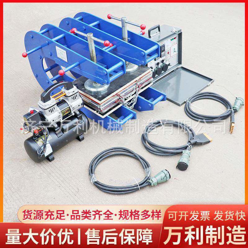 矿用皮带补边硫化机现货万利轻便式高强度橡胶尼龙带输送带修补器