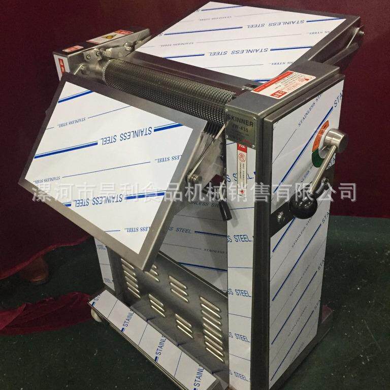 猪肉去皮机厂家直销HL-500型猪肉去皮机猪肉剥皮机价格