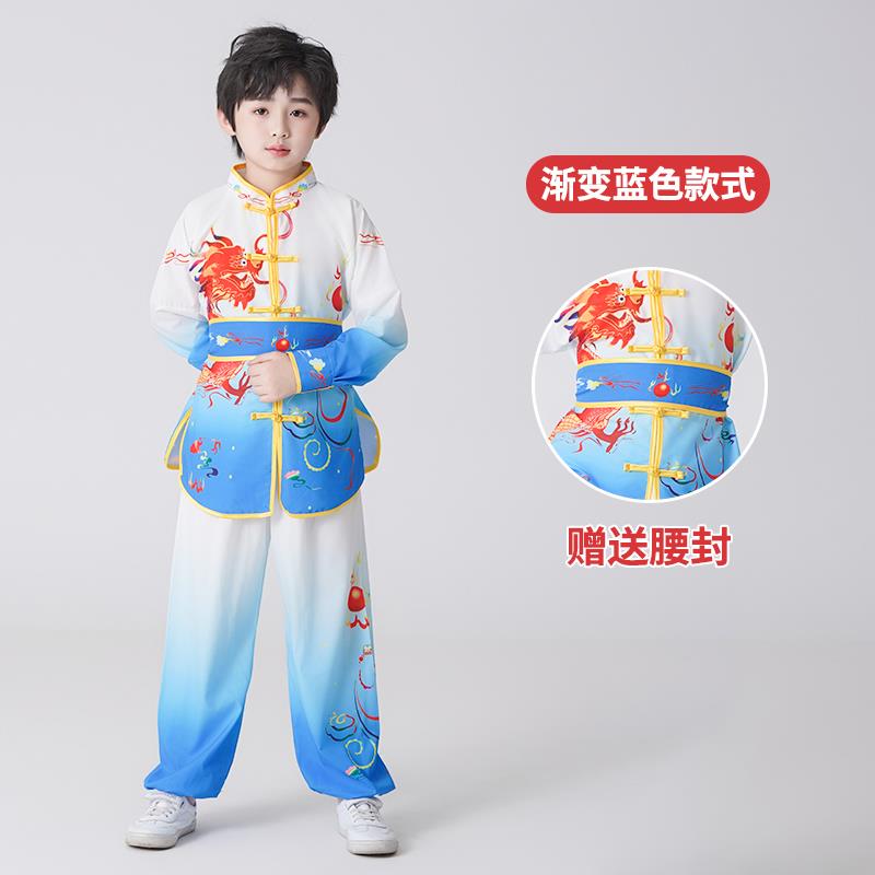 高档童武术演装服装表儿服中式男女功夫比赛练习舞狮武术馆训练表