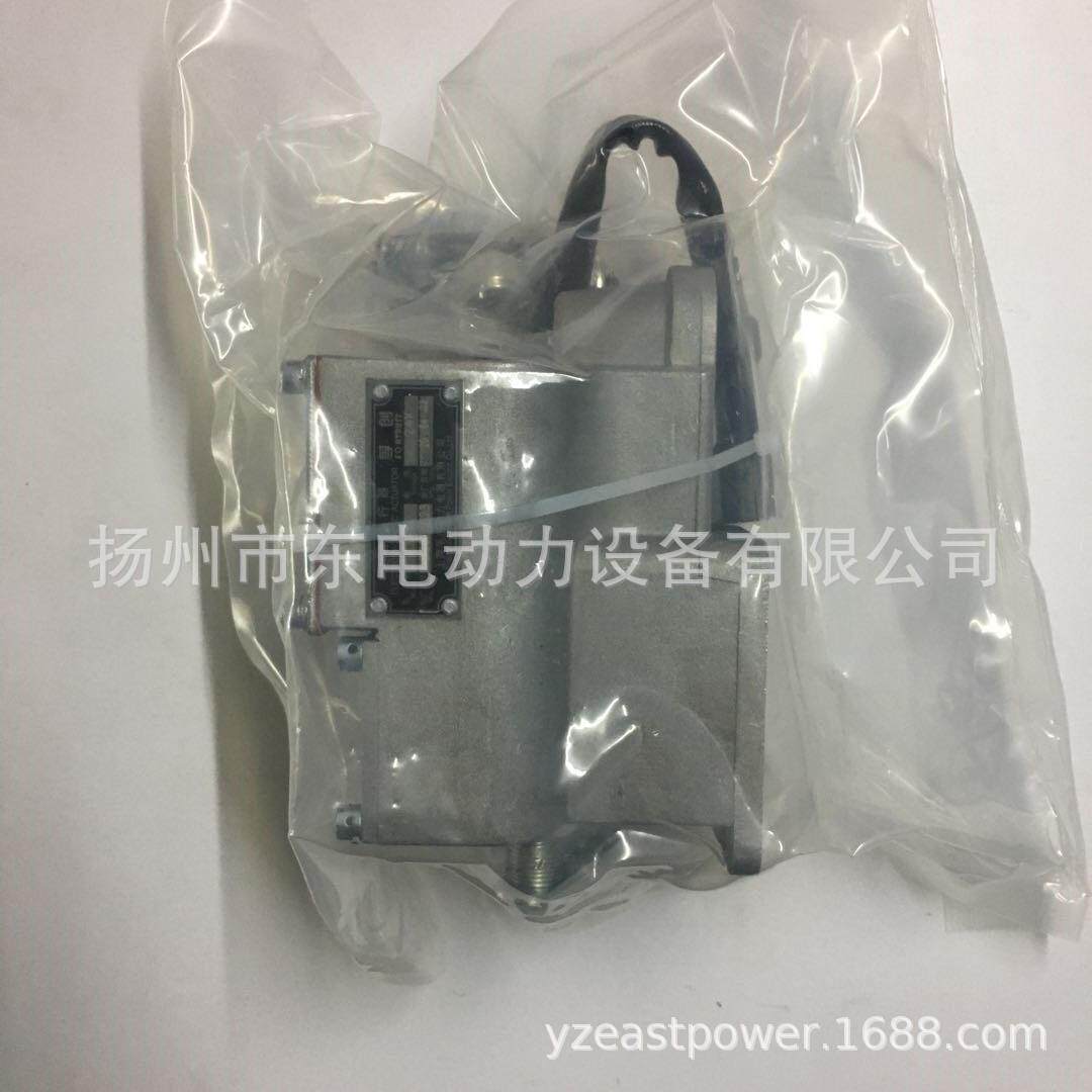 上海孚创A08A电磁执行器 东风康明斯 30KW-200KW柴油机油泵执行器