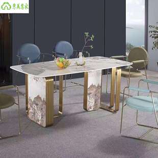FGA938餐台轻奢新款 奢石岩板餐桌椅组合北欧餐台现代简约长方形餐