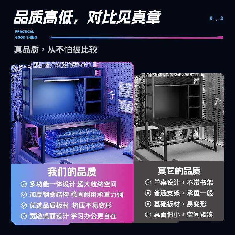 床上桌宿舍上铺电脑桌写字桌卧室书桌学生寝室懒人神器床上小桌子
