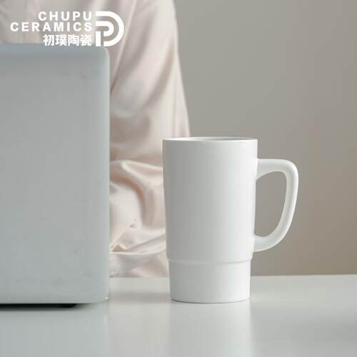 初璞 简约大容量马克杯耐高温陶瓷杯水杯500ml家用办公室男女杯子