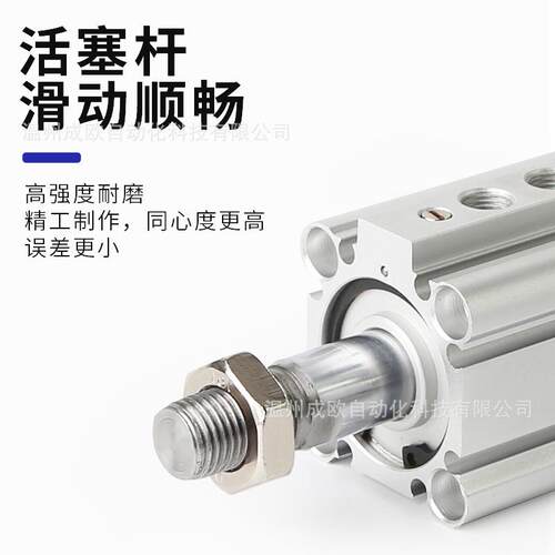 厂家直销带缓冲薄型气缸RDQA/RDQB80-10-25-32-40-50-63-80-100-M