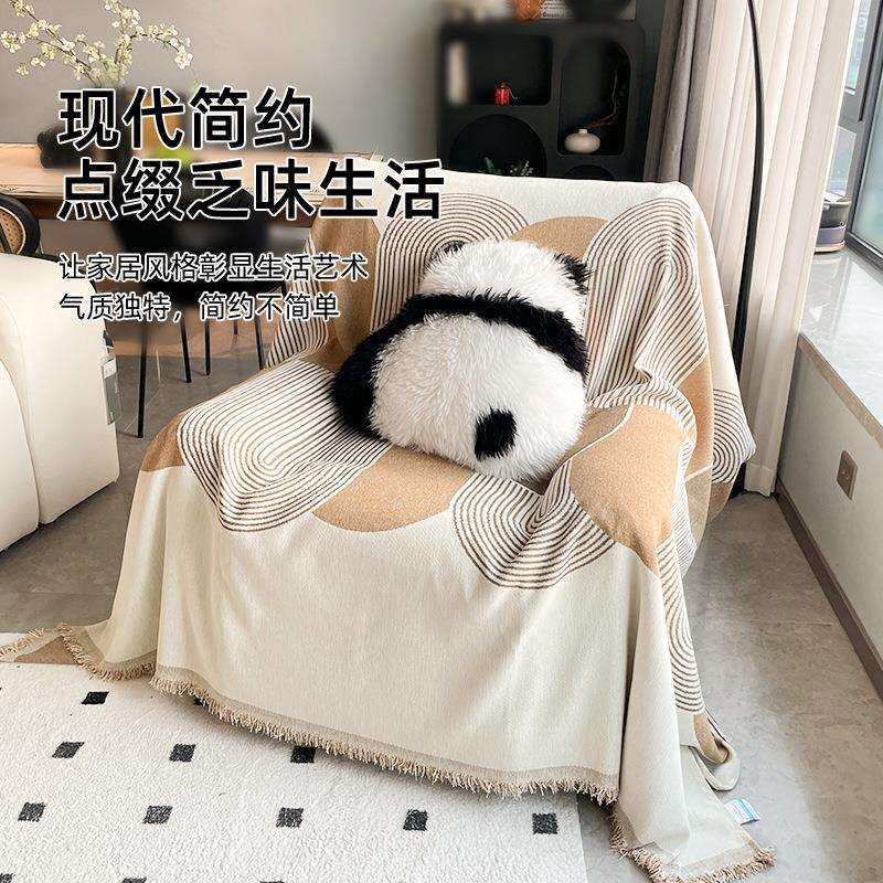 单人沙发盖布头等太空舱芝华套士单人沙发套罩防滑单沙发巾沙发毯