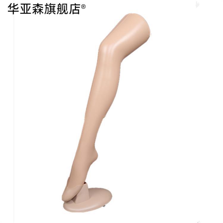 腿模型包邮可悬挂塑料女腿模长腿袜模脚模模特道具丝袜展示