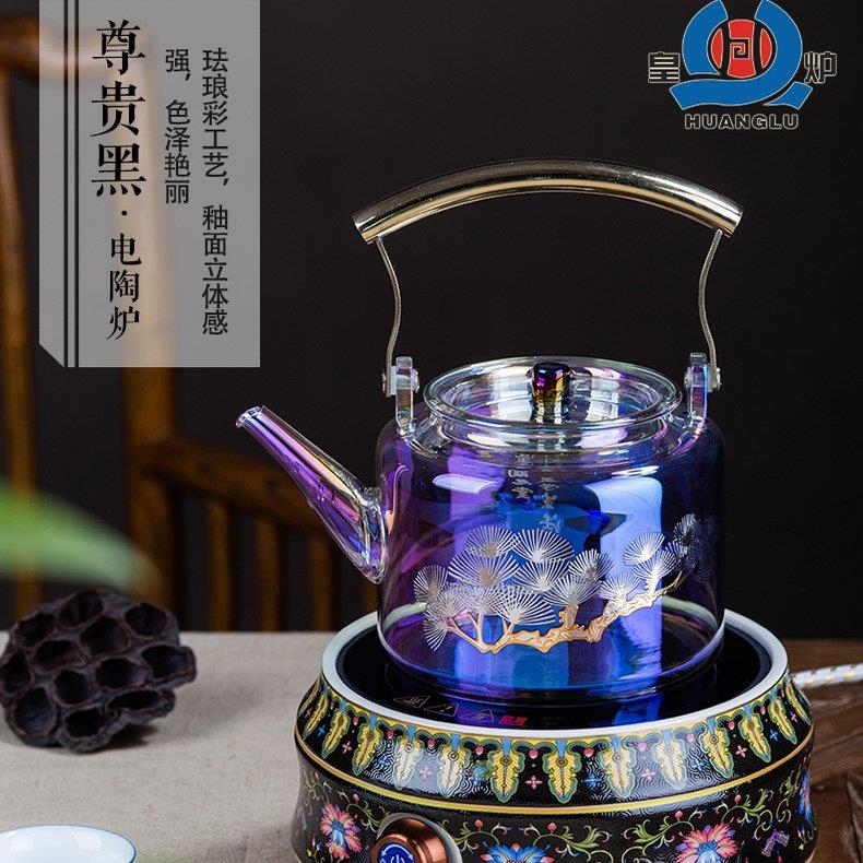 2025新款电磁炉家用电陶炉煮茶煮茶壶智能煮茶器台式蒸煮茶炉套装