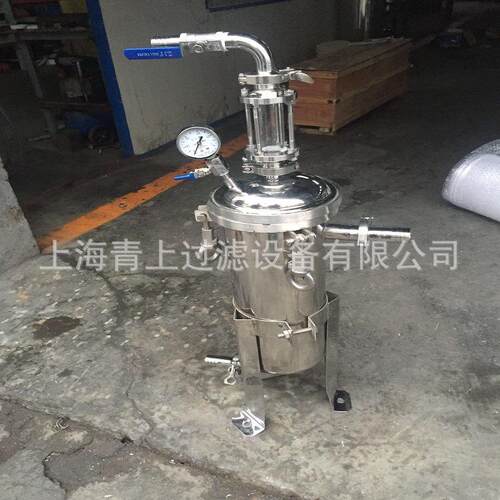 真空泵过滤器工业用不锈钢过滤器油水分离器油烟过滤器可清洗净油