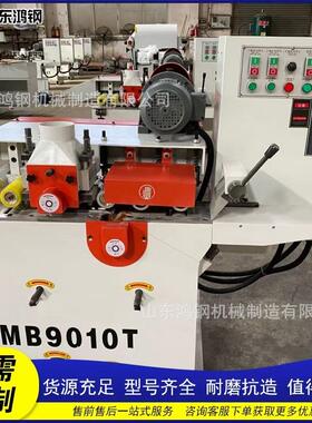 自动进料高速圆棒机 自动退料矿井支柱圆木棒机Round bar machine