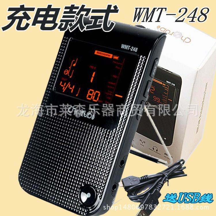 小天使WMT-248节拍器吉他 钢琴架子鼓便携式节拍校音器鼓配件