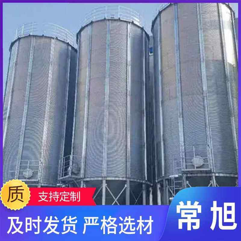 粮食风干钢板稻谷小大型储仓存无品牌/仓装配式麦立筒仓