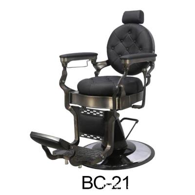 油头大椅可放倒躺下刮脸时尚剪理发椅子发廊BC21油头椅男士美发椅