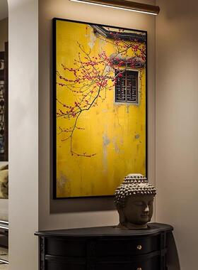 禅意玄关宋代美学花卉风景复古新中式茶室书房装饰画高级竖版挂画