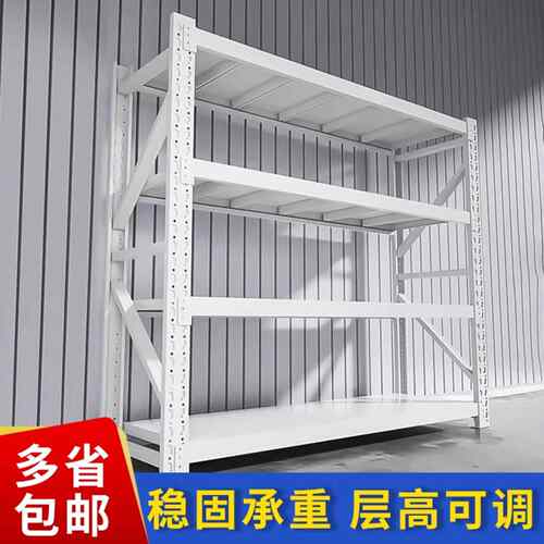 仓储货架多层置物架超强承重仓库重型家用阳台快递储物展示铁架子