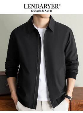 LENDARYER夹克男2026春季新款青年防风上衣男士商务休闲翻领外套