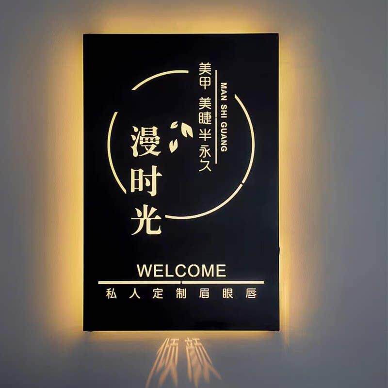 创意镂空灯箱户外广告展示牌LED不锈钢铁艺门头招牌背发光字定制