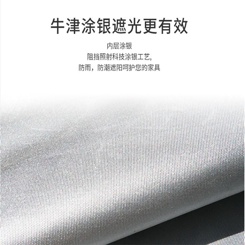 热卖桌球防尘罩  游戏桌防晒防水罩
