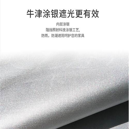 热卖桌球防尘罩  游戏桌防晒防水罩