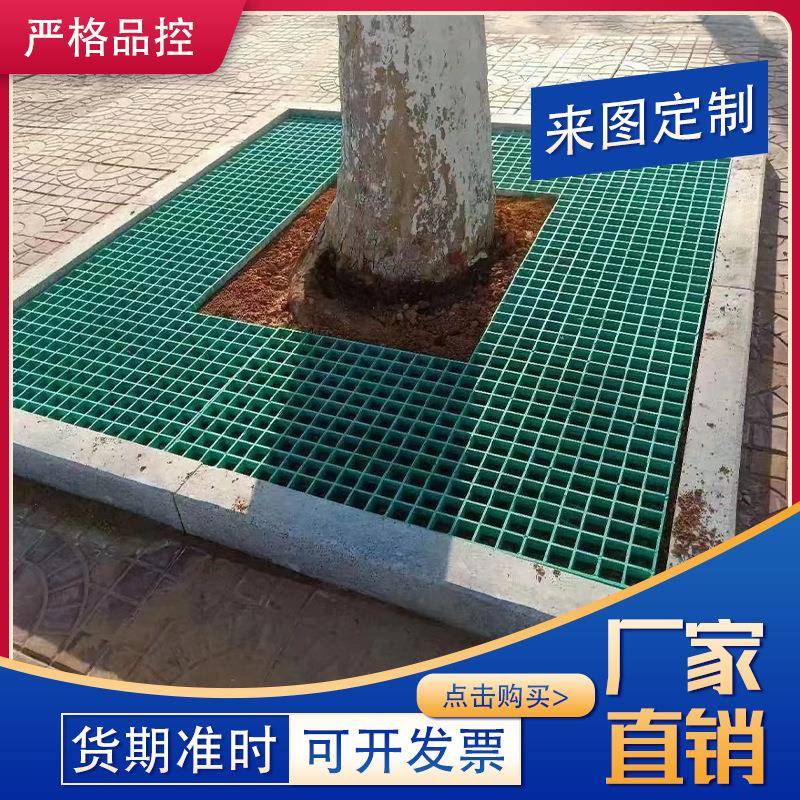 玻璃钢拉挤吊顶格栅4S店洗车房洗车过道格栅玻璃钢模塑格栅网格