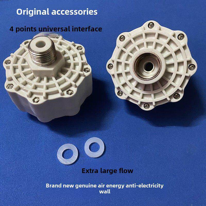 万禾空气能防电墙200升/150L电热水器隔电墙超大流量绝缘防电