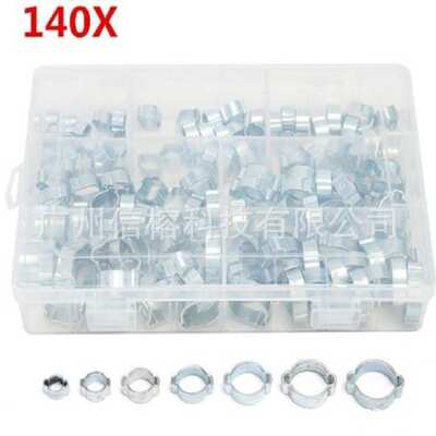 镀无极 型管批发 双耳耳盒装白夹锌箍140pcs圈卡箍双耳镀锌