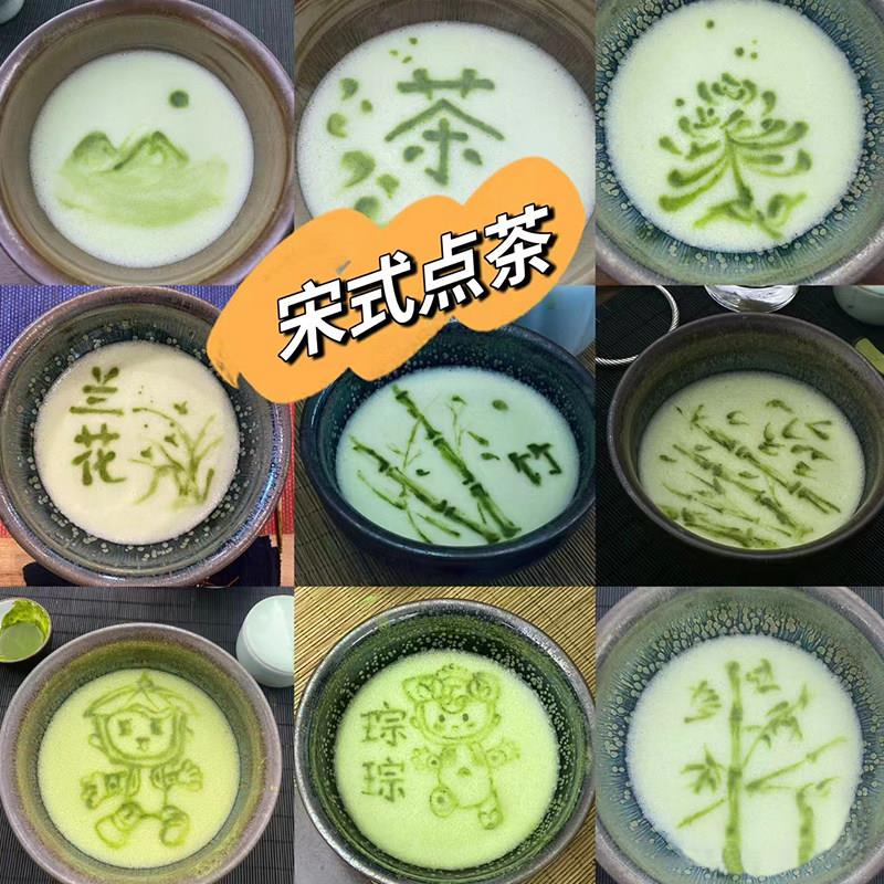 仿宋代点茶专用白茶粉100g茶百戏龙井茶粉烘焙专用原叶研磨绿茶粉