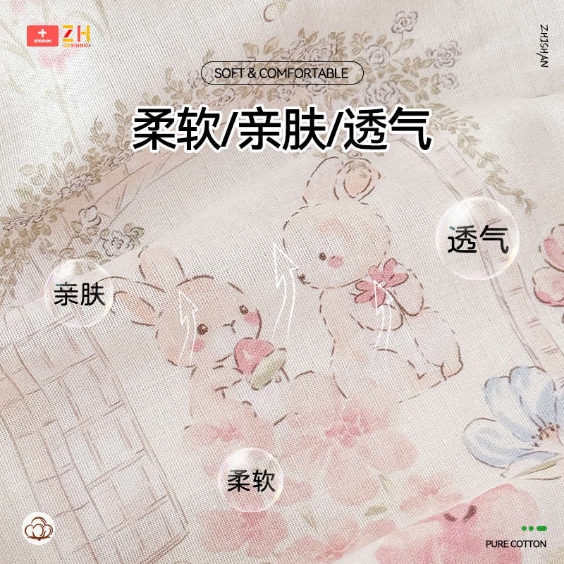 婴儿床床笠双层纱宝宝床单纯棉亲肤透气拼接床罩四季柔软床垫套罩