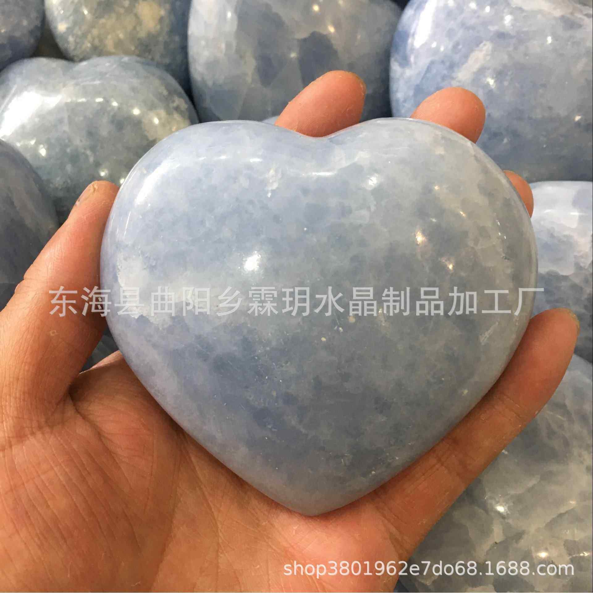 天然蓝水晶天青石心形原石摆件手把件把玩水晶石蓝晶石