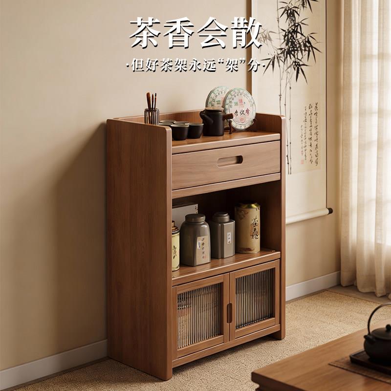 新中式博古架家用客厅茶柜置物架小型不占空间茶具展示柜多层收纳