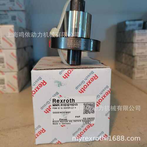 力士乐螺母/R151239013/R151339013滚珠丝杆/ 精密数控机床零部件