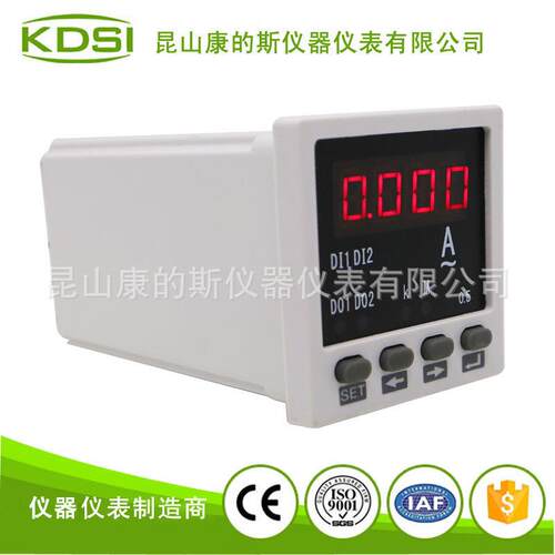 康的斯 厂家供应数显表 BE-48 DA75mV10A直流电流表 智能数字表