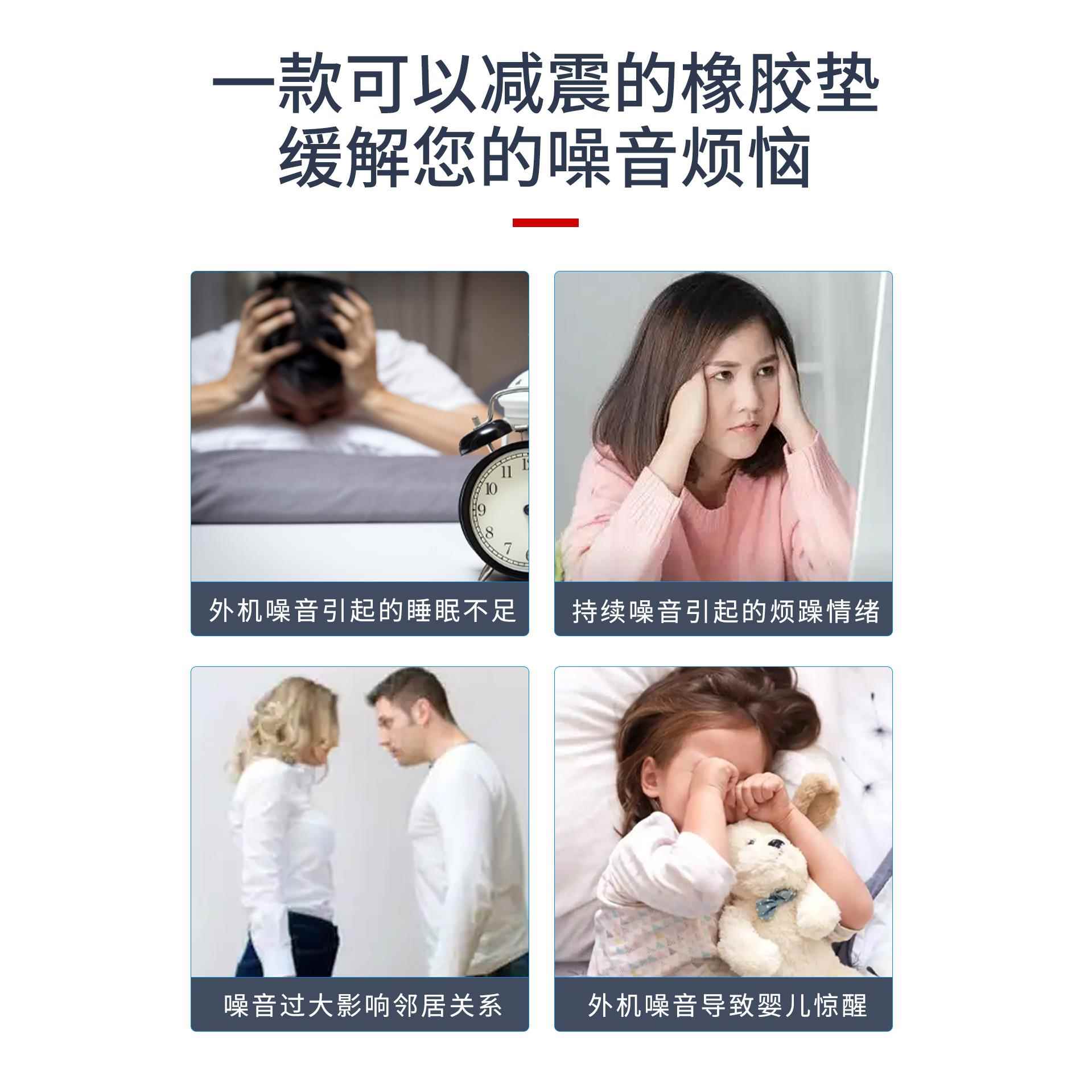 羞怯的