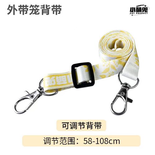 鹦鹉外带笼玄凤鸟外出专用便携鸟笼牡丹小鸟包手提迷你遛鸟笼