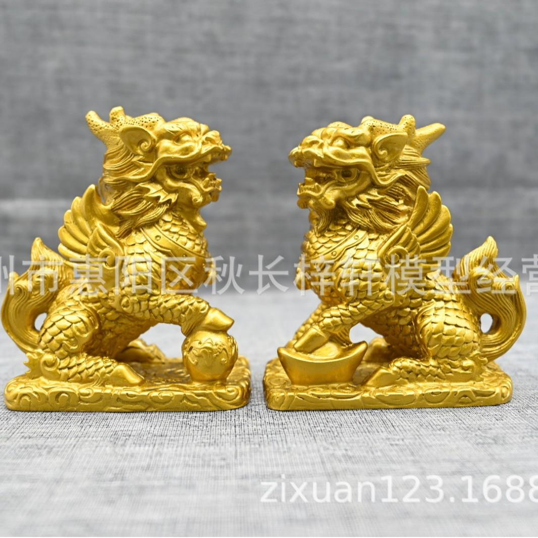 金色麒麟摆件坐麒麟对办公室店铺酒店开业礼品工艺品现货
