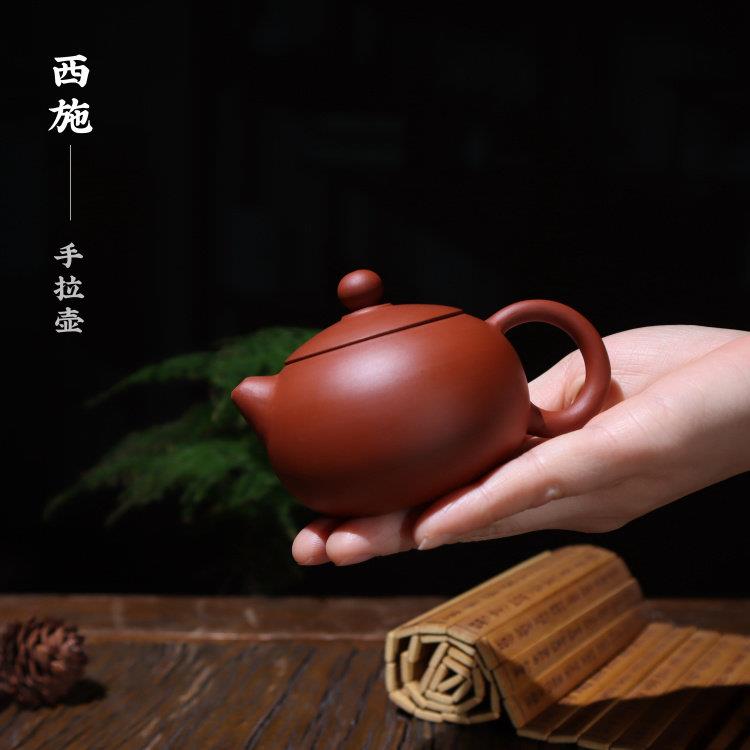 潮州朱泥手拉壶全手工功夫茶壶茶具民间老手艺小容量西施壶带礼盒
