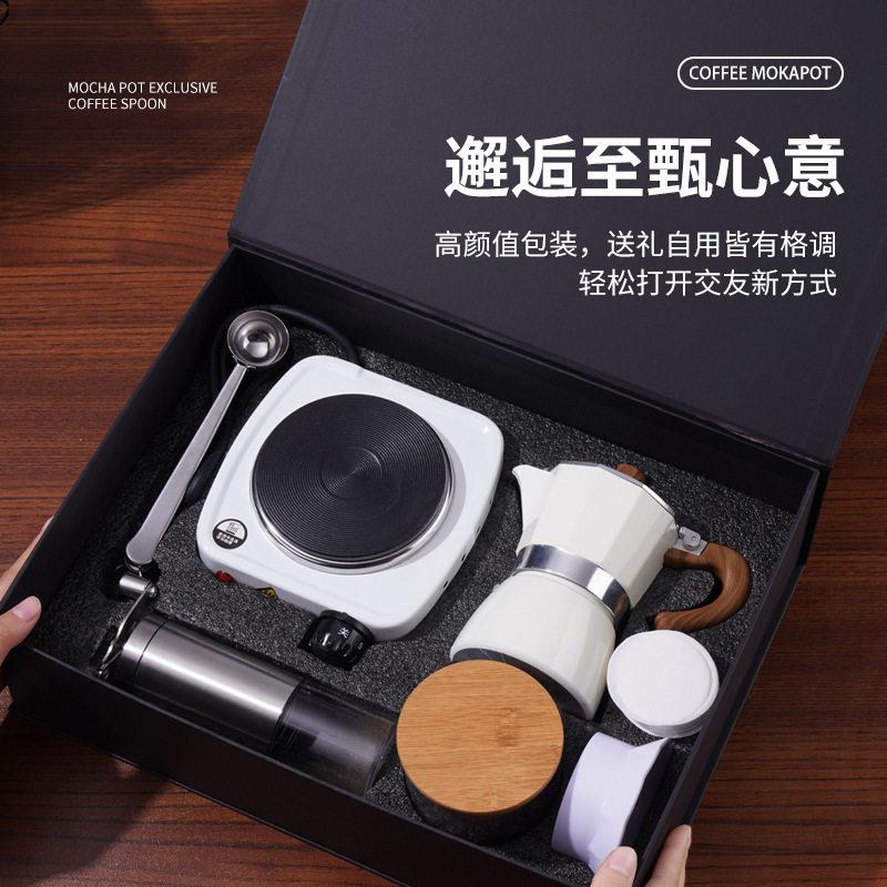 手冲咖啡壶套装手磨咖啡机手摇研磨器具便携组合户外礼盒