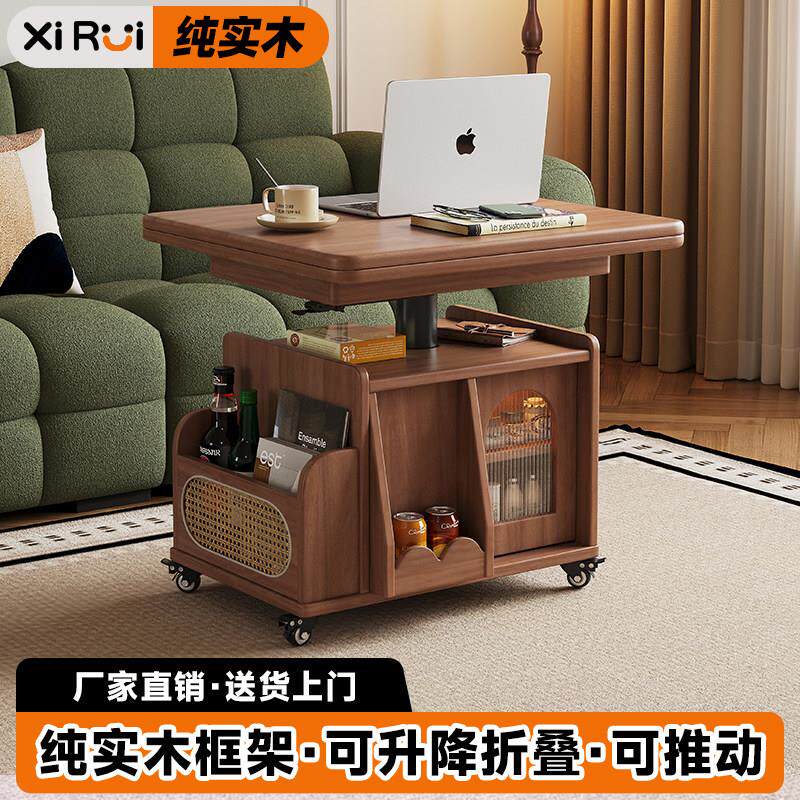 全实木中古小推车客厅两用可移动折叠可移动小推桌升降茶几边几