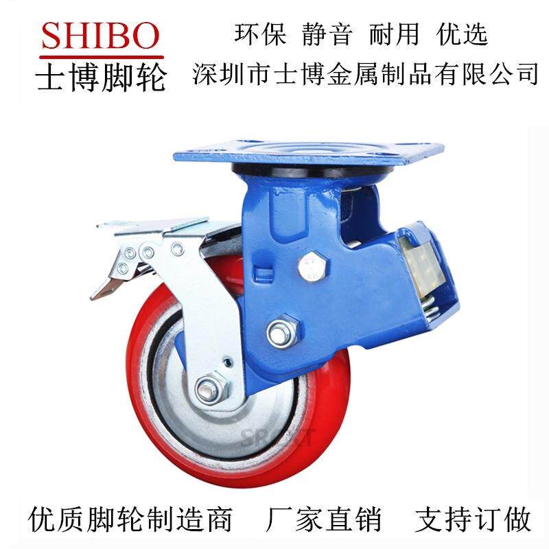厂家直销4寸5寸6寸8寸减震防震轮双弹簧刹车轮万向脚轮仪器设备轮