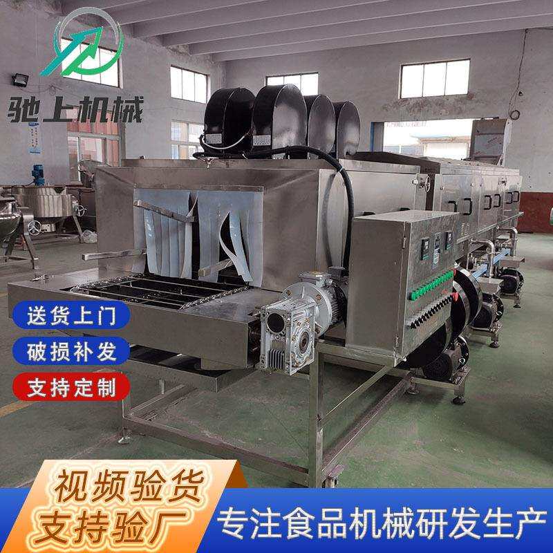 全自动塑料周转筐洗筐机 水培叶菜植物工厂栽培床定植板清洗机