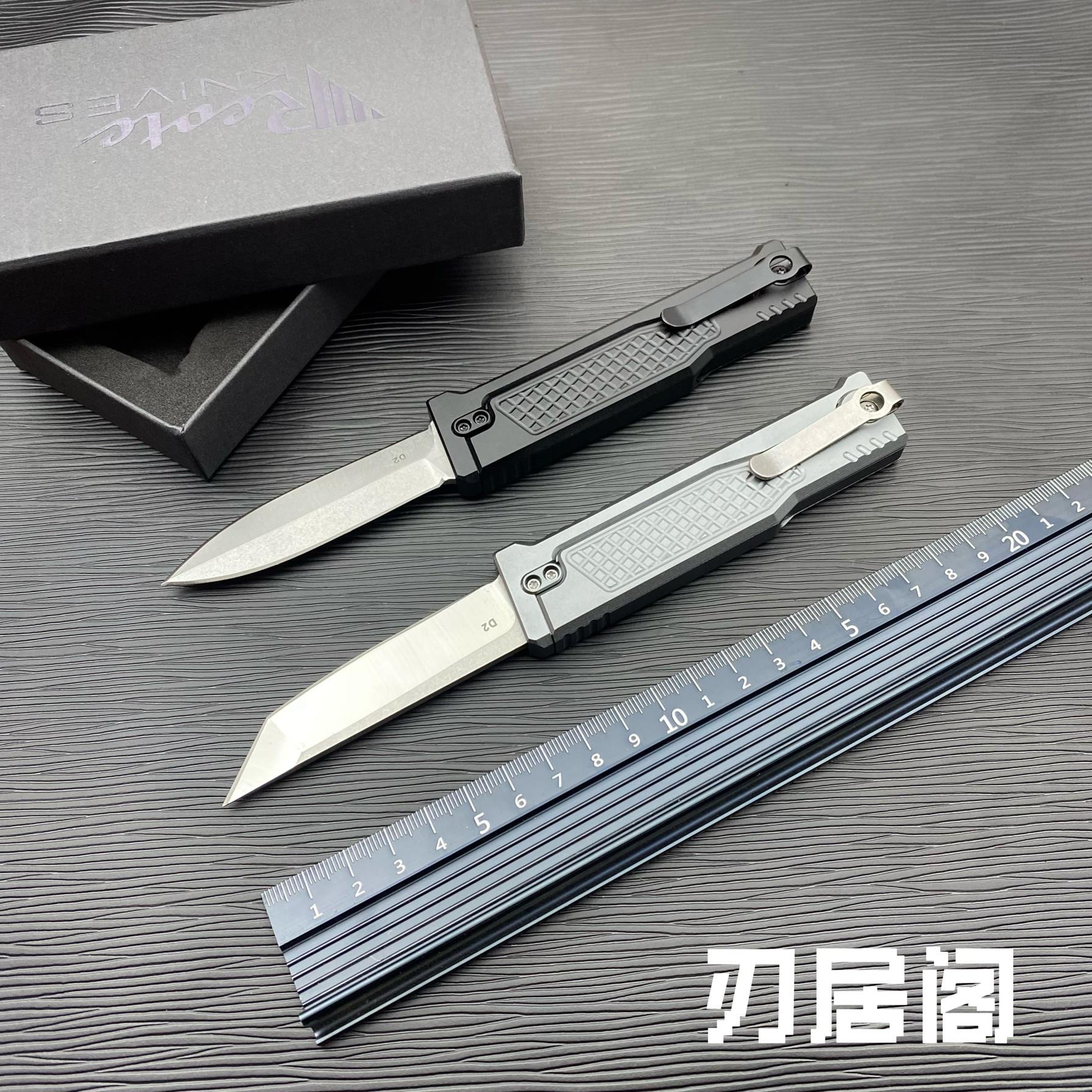 外骨骼Reate 重力刀铝合金美工刀重型壁纸刀多功能EDC裁剪刀