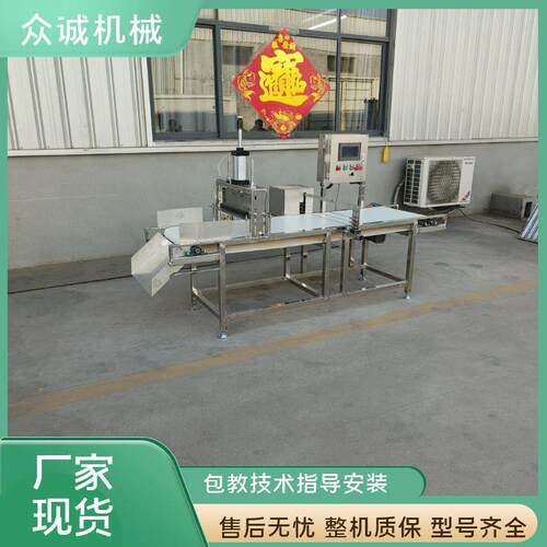 多功能豆腐切块机先切片再切块气动不锈钢豆干切块机豆制品设备