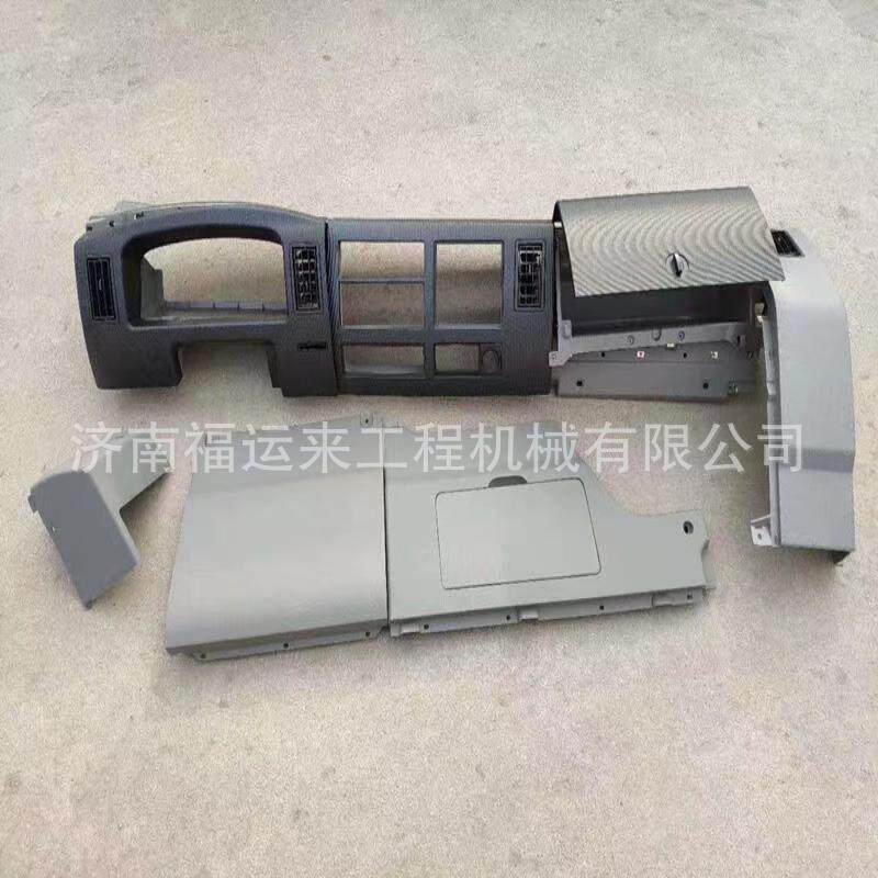 解放虎V虎VH仪表台本体工作台总成麟V仪表台配件骨架组合仪表