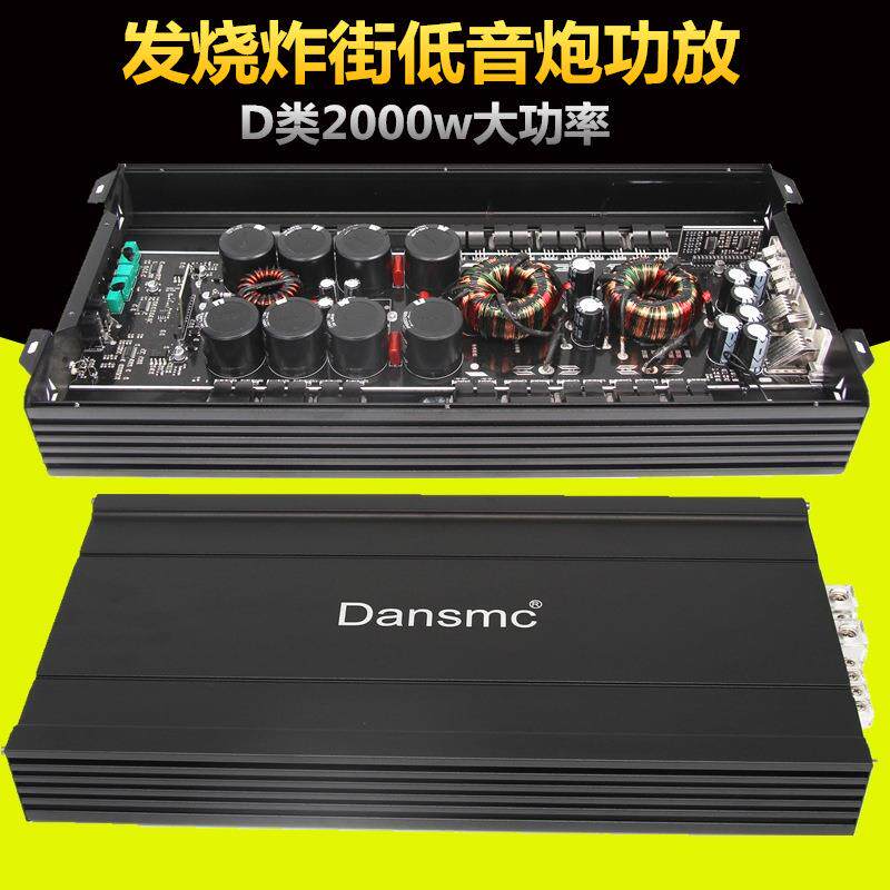 D类2000w车载大功率纯重低音可推双12寸10寸无源双音圈低音炮功放