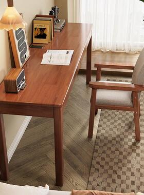 实木书桌40/45cm宽窄桌子家用办公电脑桌小户型卧室中学生书桌